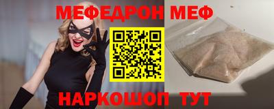 марихуана Краснодар