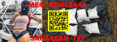 гашиш Кунгур