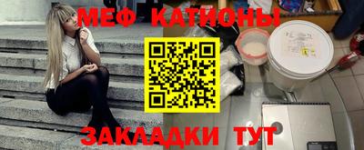 марихуана Краснодар