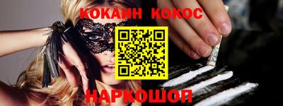 твердый Краснознаменск