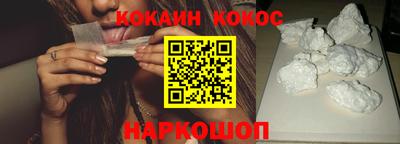 гашиш Кунгур