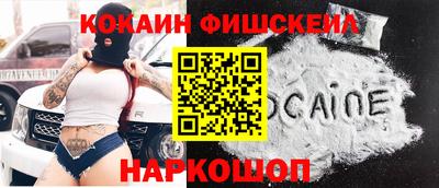 марихуана Краснодар