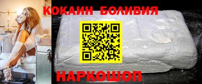 твердый Краснознаменск