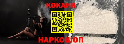 твердый Краснознаменск