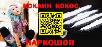 твердый Краснознаменск