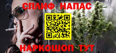 винт Кумертау