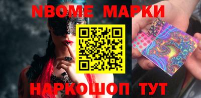 марихуана Краснодар