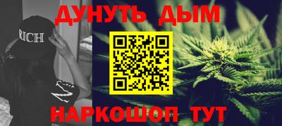 винт Кумертау