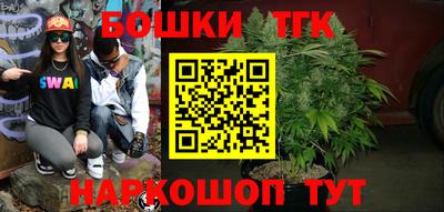 гашиш Кунгур