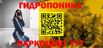 синтетический гашиш Краснокаменск