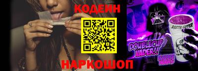 марихуана Краснодар