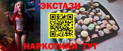 марихуана Краснодар