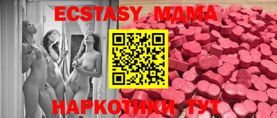 твердый Краснознаменск