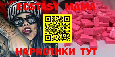 прущая мука Кулебаки