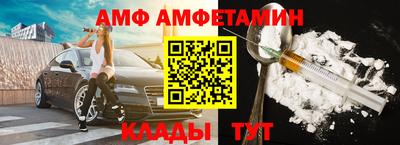 синтетический гашиш Краснокаменск