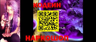 гашиш Кунгур