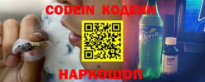 марихуана Краснодар