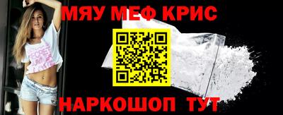 марихуана Краснодар